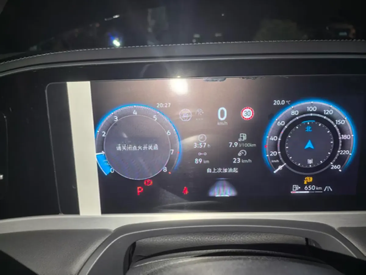 2024 Volkswagen Magotan 1.5T 160HP L4 7DCT,autocango,china used car exporter,china ev exporter,chinese used car exporter,chinese used ev exporter