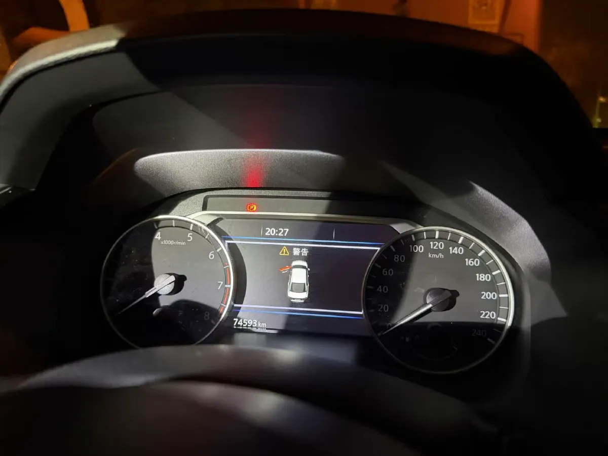 2022 Nissan Teana 2.0L 156HP L4 CVT,autocango,china used car exporter,china ev exporter,chinese used car exporter,chinese used ev exporter