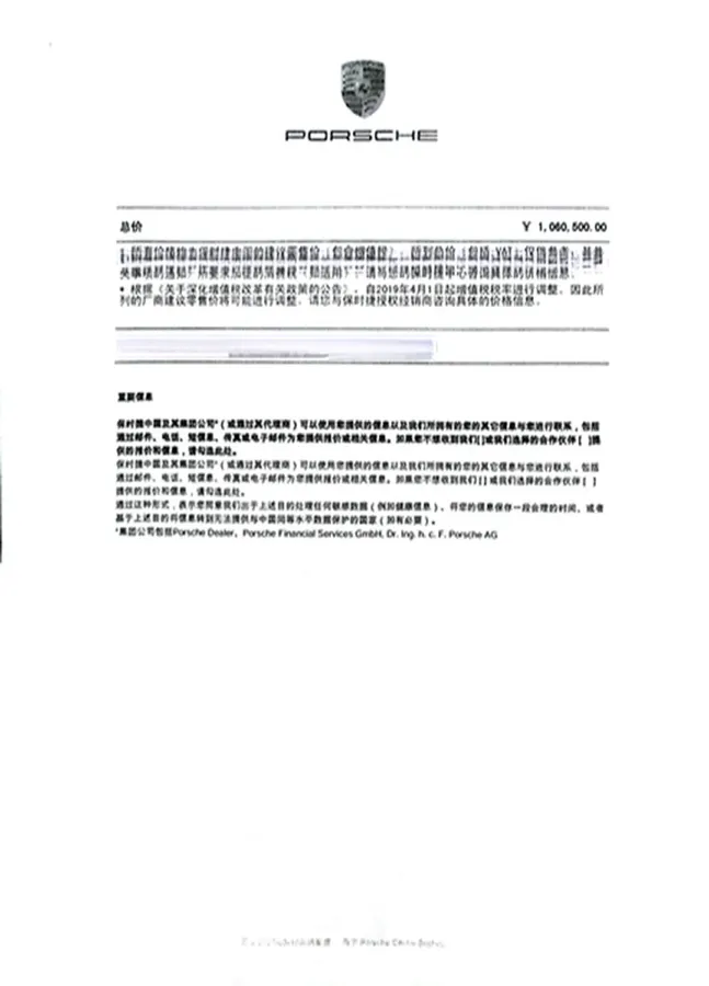 2019 Porsche Cayenne 3.0T 340HP V6 8AT,autocango,china used car exporter,china ev exporter,chinese used car exporter,chinese used ev exporter