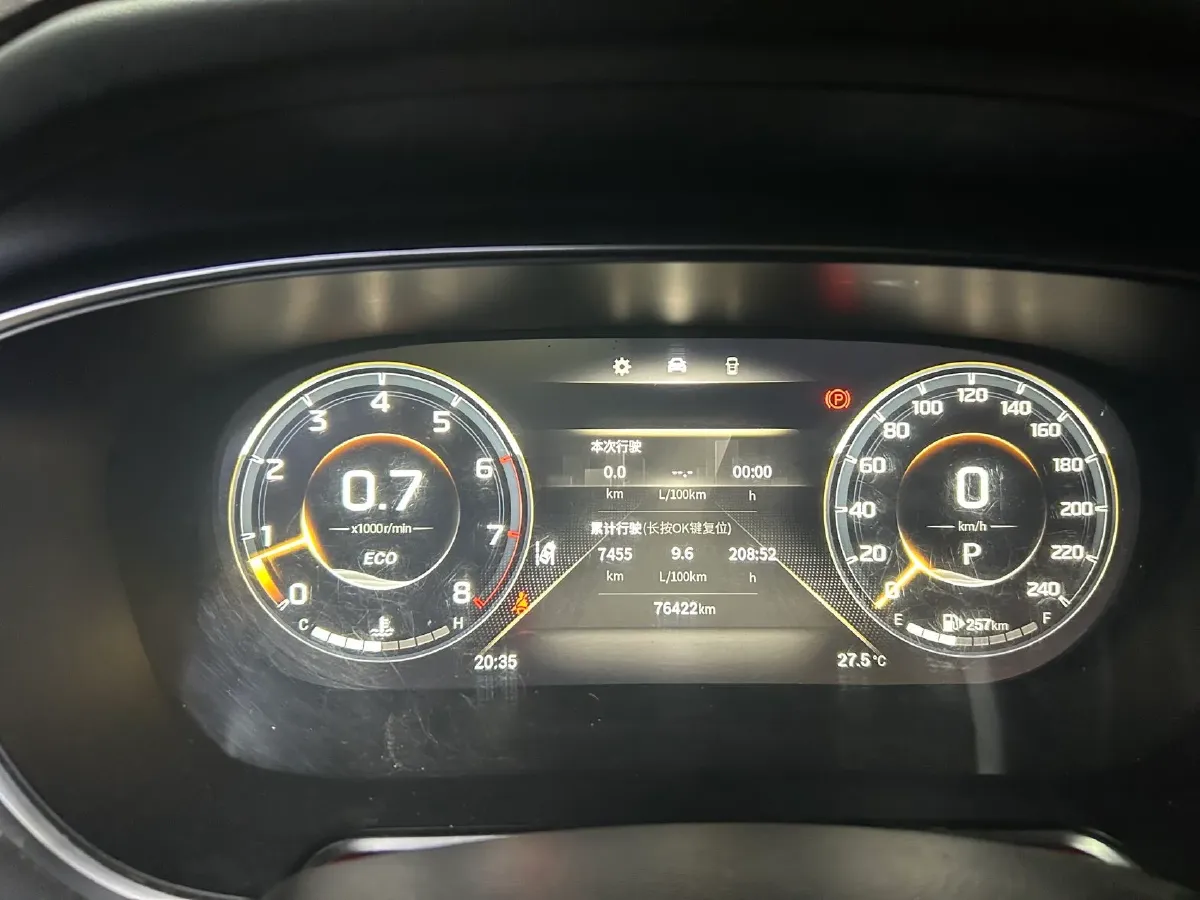 2021 GAC Trumpchi GS4 Plus 1.5T 169HP L4 6AT,autocango,china used car exporter,china ev exporter,chinese used car exporter,chinese used ev exporter