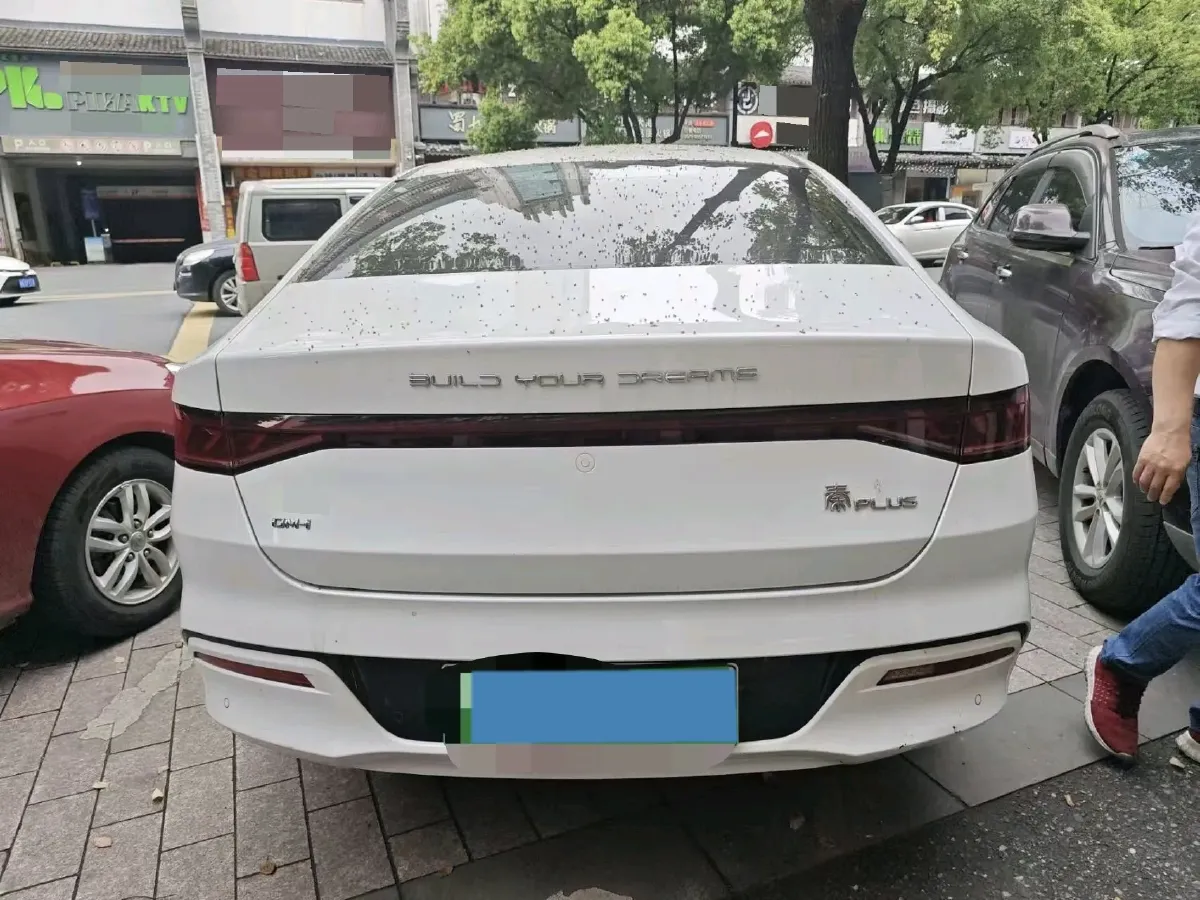 2024 BYD Qin Plus 1.5L 110HP L4 E-CVT PHEV 8.32KWH,autocango,china used car exporter,china ev exporter,chinese used car exporter,chinese used ev exporter