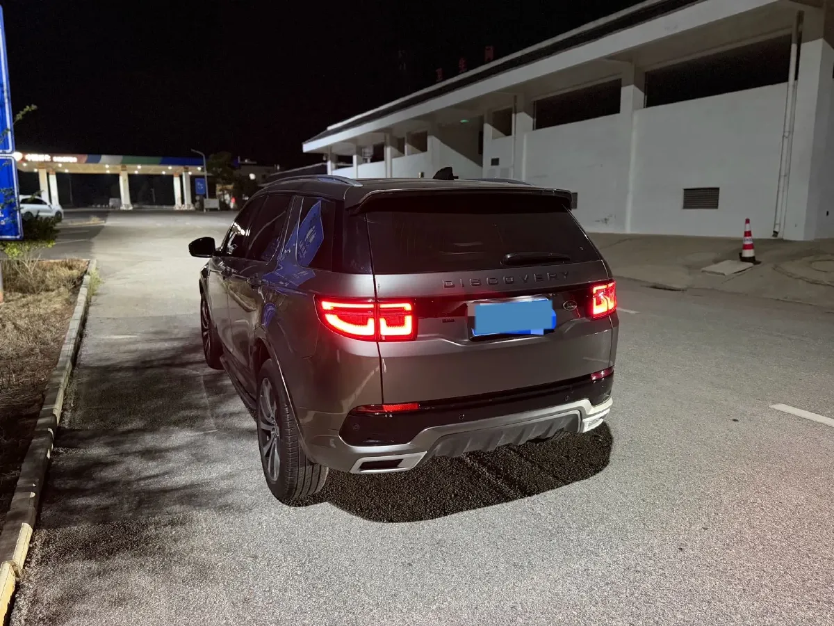 2022 Land Rover Discovery Sport 2.0T 249HP L4 9AT,autocango,china used car exporter,china ev exporter,chinese used car exporter,chinese used ev exporter