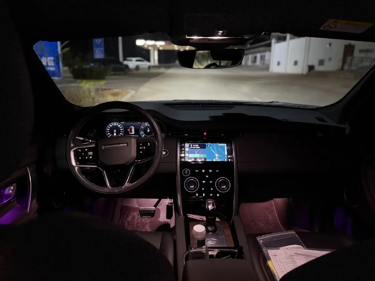 2022 Land Rover Discovery Sport 2.0T 249HP L4 9AT,autocango,china used car exporter,china ev exporter,chinese used car exporter,chinese used ev exporter