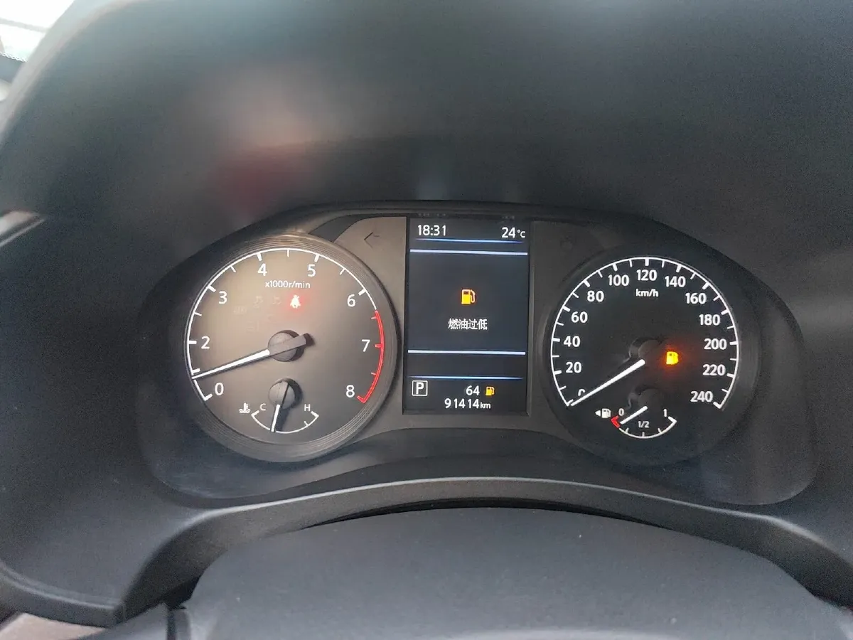 2021 Nissan Teana 2.0L 156HP L4 CVT,autocango,china used car exporter,china ev exporter,chinese used car exporter,chinese used ev exporter