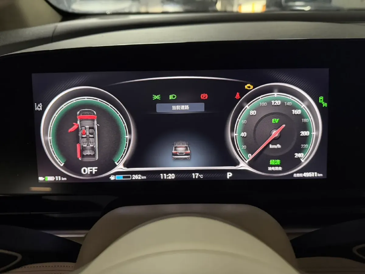 2022 Voyah Dream 1.5T 136HP L4 PHEV 25.57KWH,autocango,china used car exporter,china ev exporter,chinese used car exporter,chinese used ev exporter