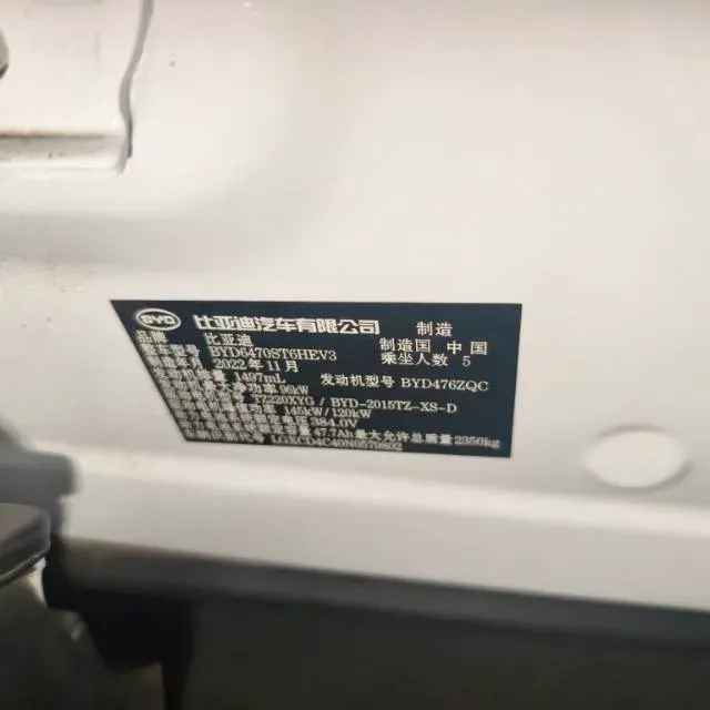 2021 MAXUS G20 2.0T 163HP L4 8AT,autocango,china used car exporter,china ev exporter,chinese used car exporter,chinese used ev exporter