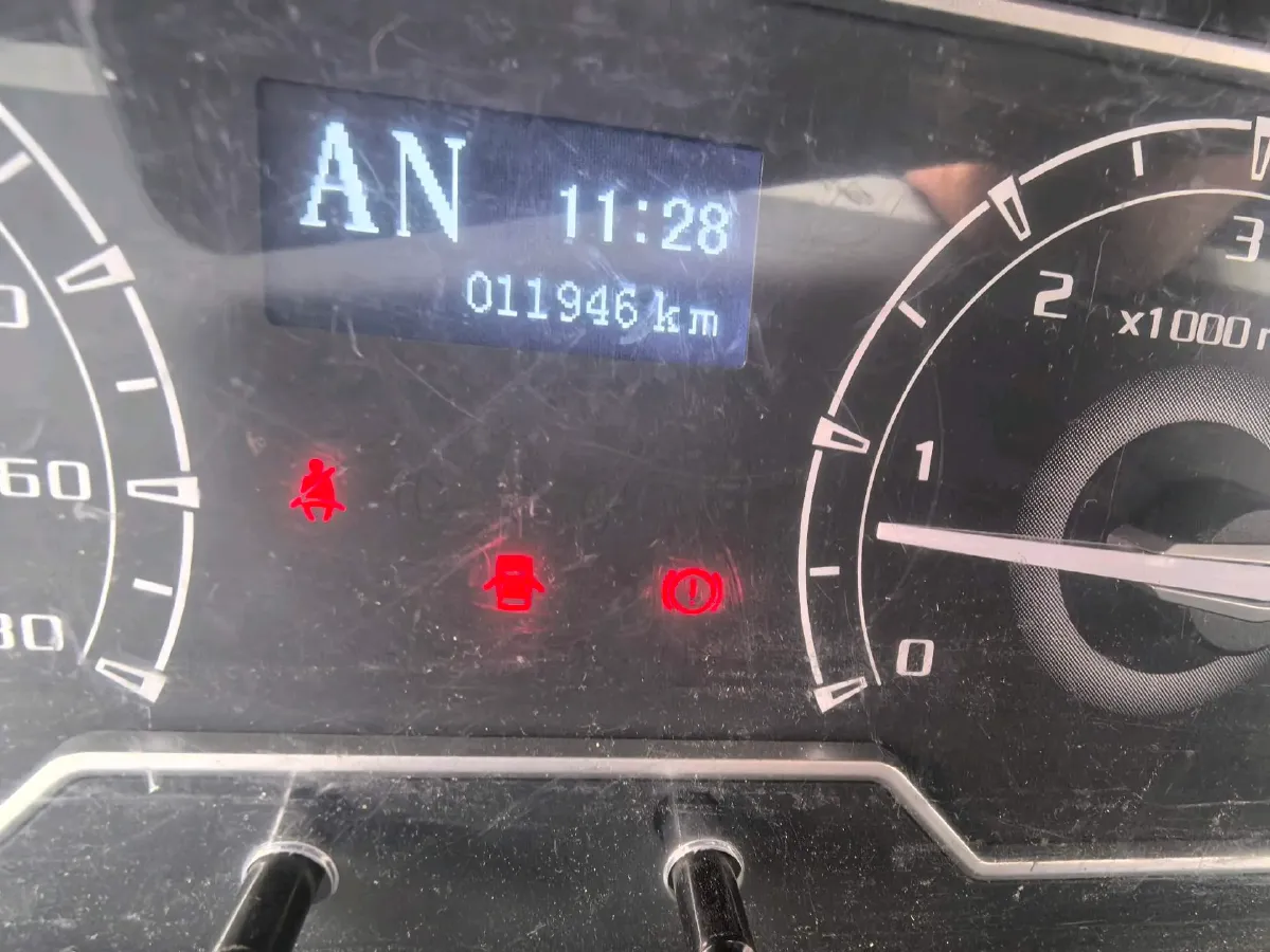 2021 Foton Scenery G9 2.4L 160HP L4 5MT,autocango,china used car exporter,china ev exporter,chinese used car exporter,chinese used ev exporter