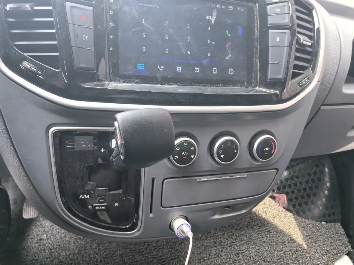 2021 Foton Scenery G9 2.4L 160HP L4 5MT,autocango,china used car exporter,china ev exporter,chinese used car exporter,chinese used ev exporter