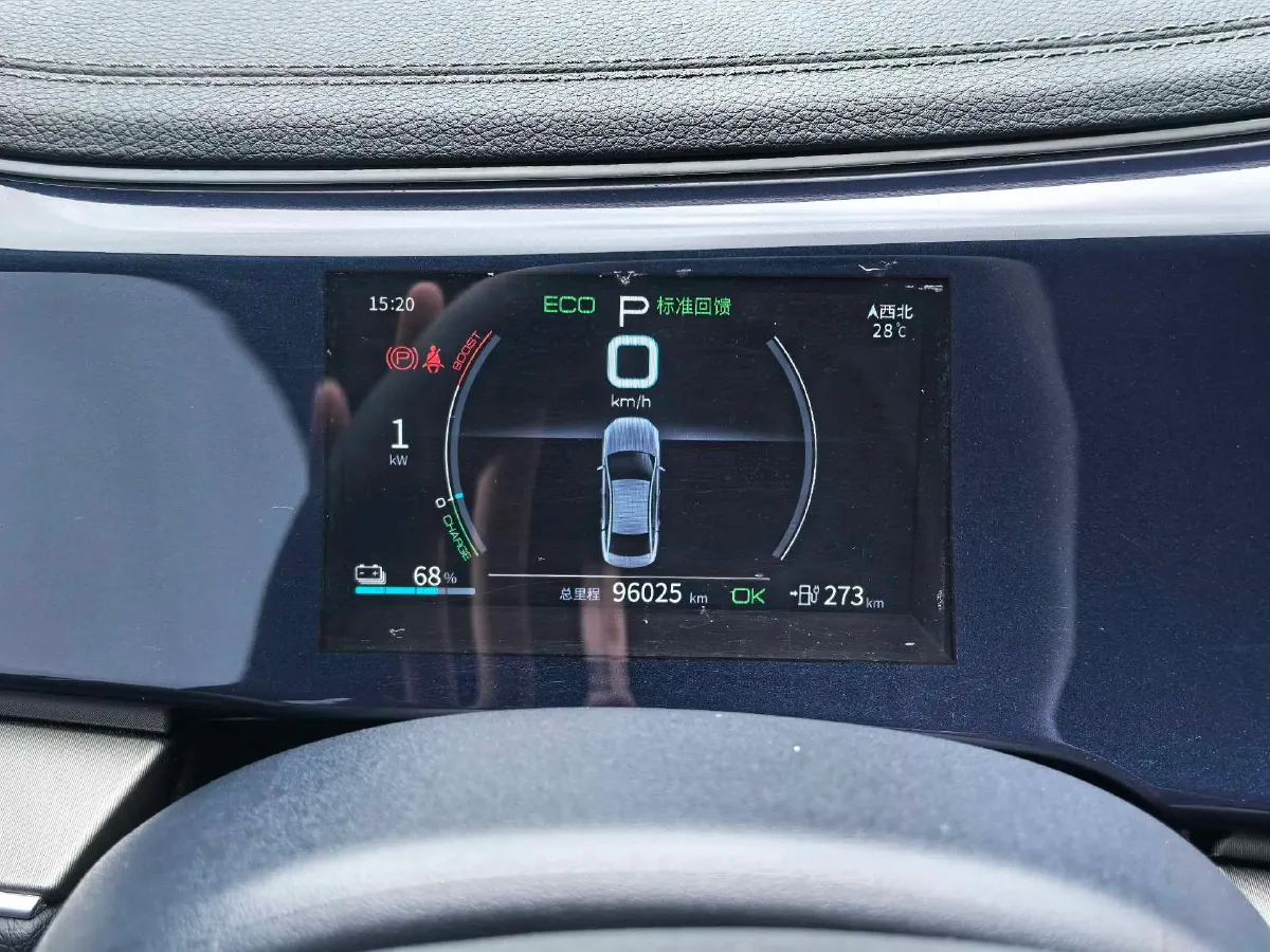 2021 DongFeng FuKang e Elysee BEV 38.4KWH,autocango,china used car exporter,china ev exporter,chinese used car exporter,chinese used ev exporter