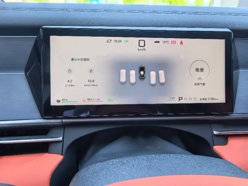 2025 BYD TangL 1.5T 156HP L4 E-CVT PHEV,autocango,china used car exporter,china ev exporter,chinese used car exporter,chinese used ev exporter