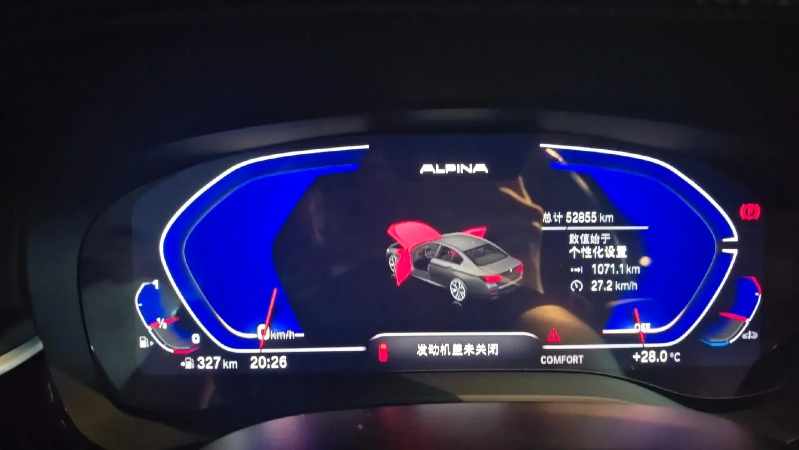 2023 BMW 5 Series 2.0T 245HP L4 8AT,autocango,china used car exporter,china ev exporter,chinese used car exporter,chinese used ev exporter