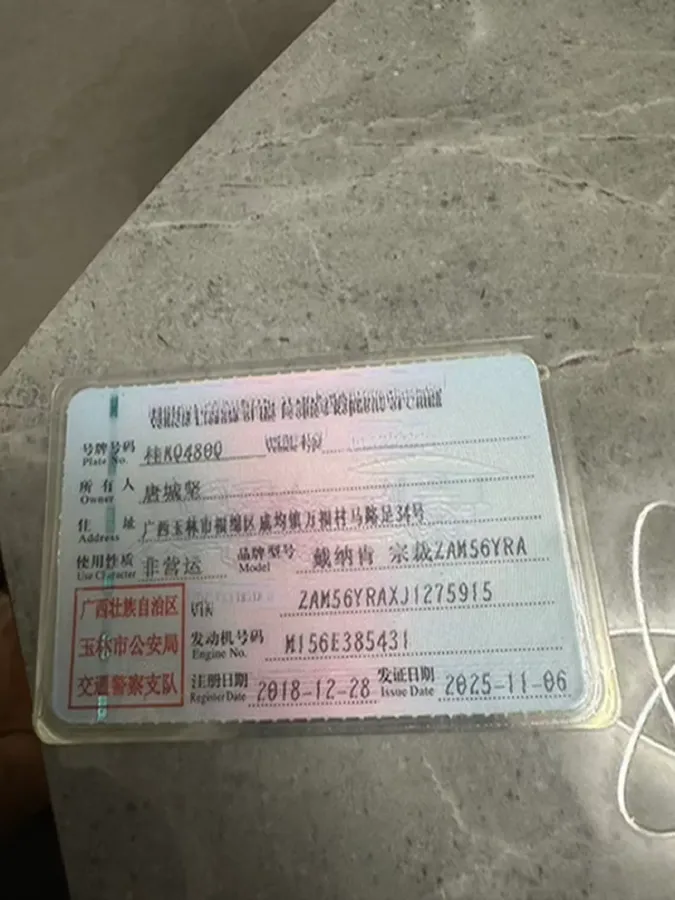 2018 Maserati Quattroporte 3.0T 430HP V6 8AT,autocango,china used car exporter,china ev exporter,chinese used car exporter,chinese used ev exporter