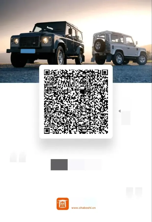 2018 Maserati Quattroporte 3.0T 430HP V6 8AT,autocango,china used car exporter,china ev exporter,chinese used car exporter,chinese used ev exporter