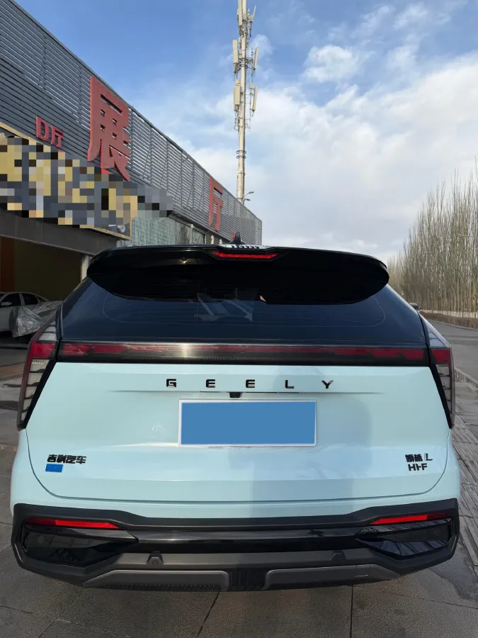 2023 Geely StarRay 1.5T 150HP L3 3DHT Hybrid,autocango,china used car exporter,china ev exporter,chinese used car exporter,chinese used ev exporter