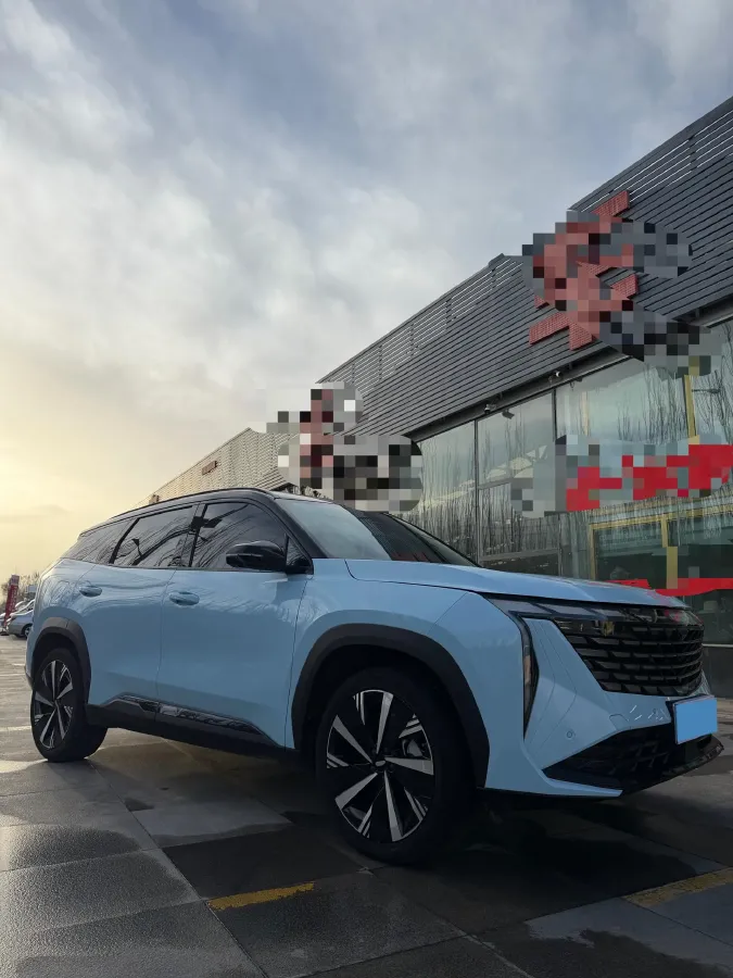 2023 Geely StarRay 1.5T 150HP L3 3DHT Hybrid,autocango,china used car exporter,china ev exporter,chinese used car exporter,chinese used ev exporter