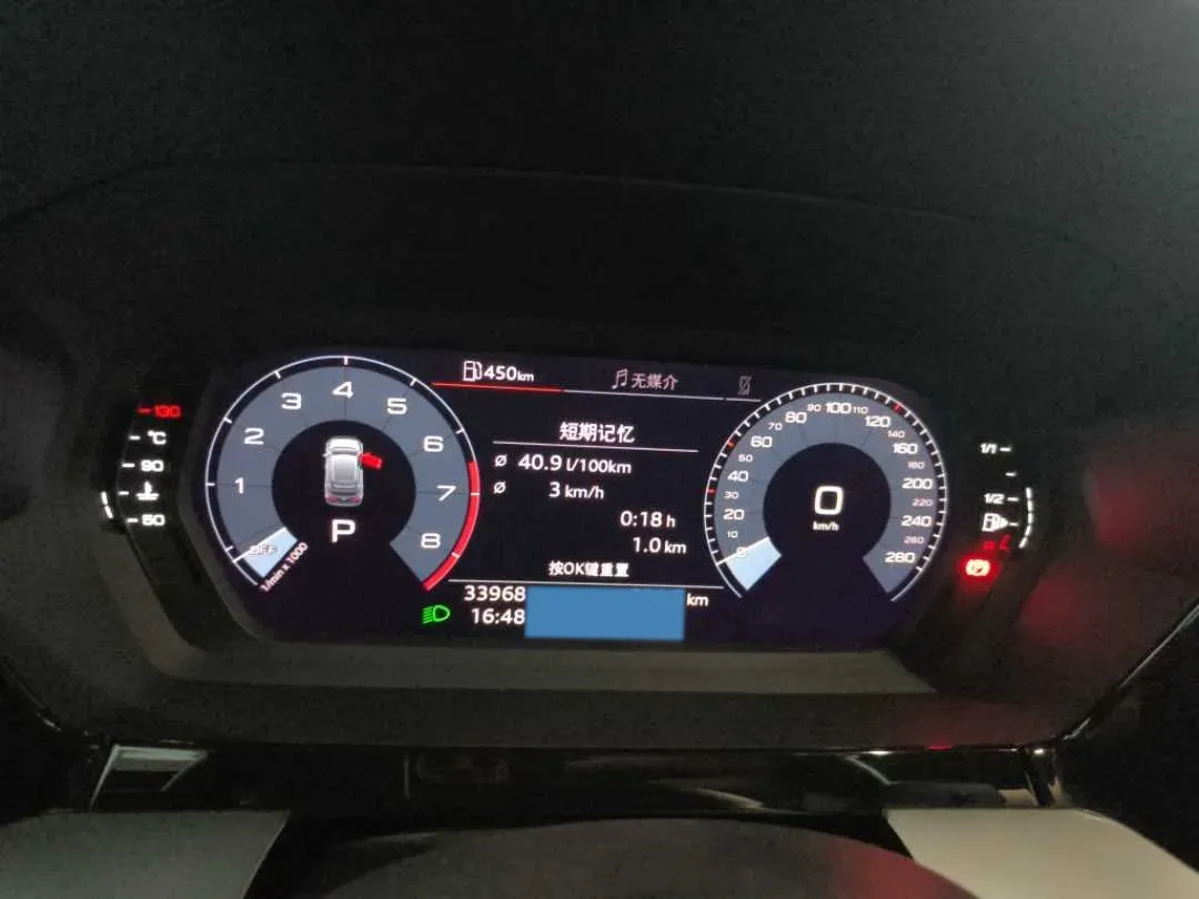 2021 Audi A3 1.4T 150HP L4 7DCT,autocango,china used car exporter,china ev exporter,chinese used car exporter,chinese used ev exporter