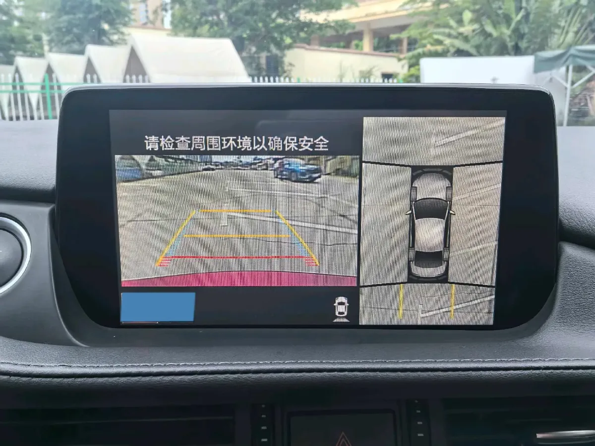 2021 Mazda Atenza 2.5L 192HP L4 6AT,autocango,china used car exporter,china ev exporter,chinese used car exporter,chinese used ev exporter