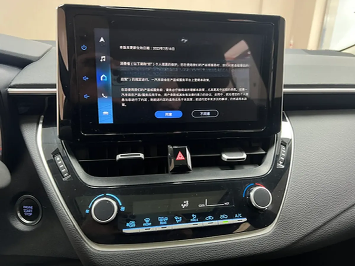 2021 Toyota Corolla 1.5L 121HP L3 CVT,autocango,china used car exporter,china ev exporter,chinese used car exporter,chinese used ev exporter