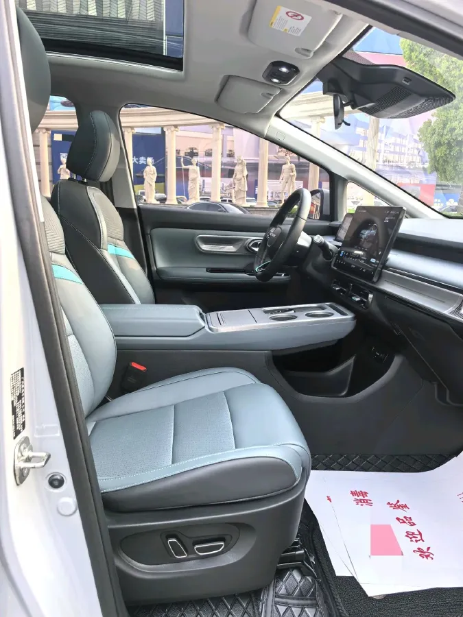 2024 Aion Y BEV 68.2KWH,autocango,china used car exporter,china ev exporter,chinese used car exporter,chinese used ev exporter