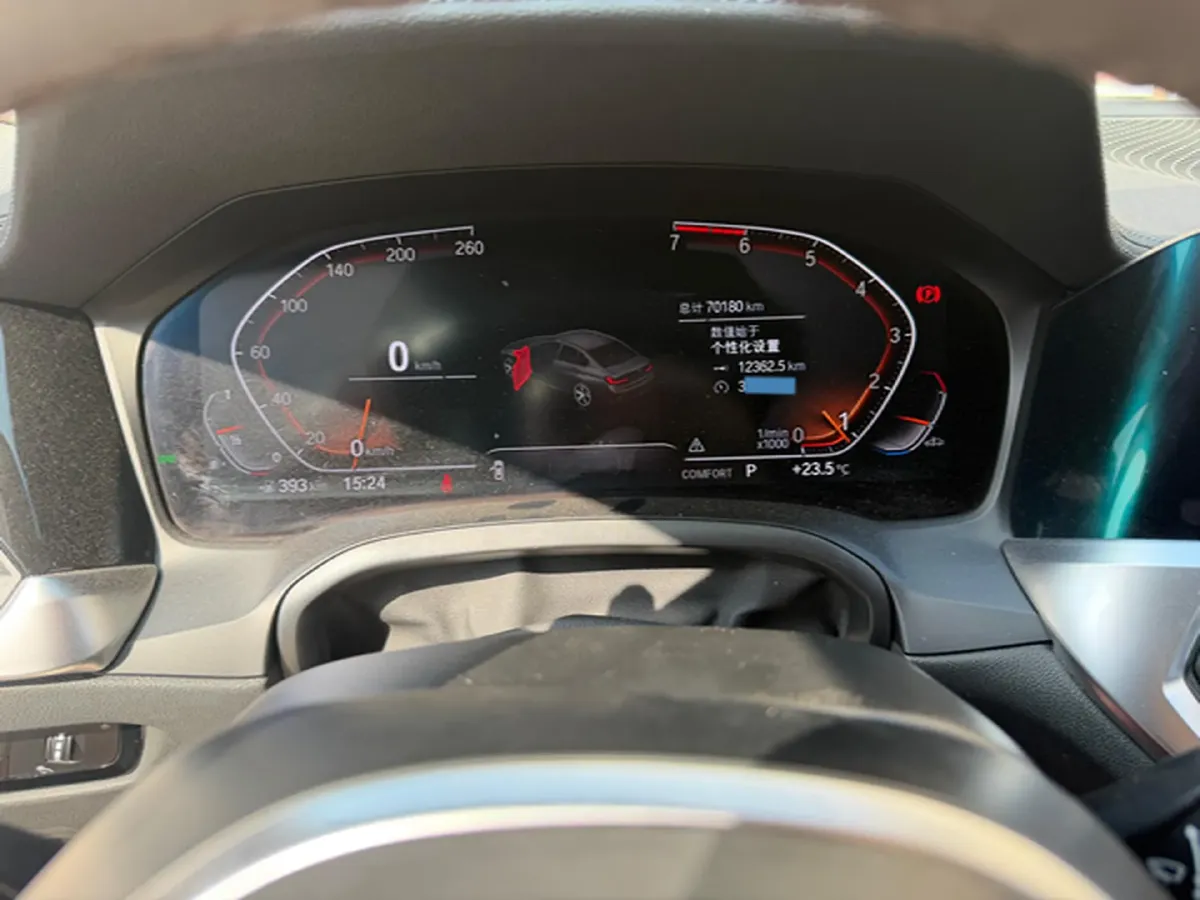 2021 BMW 3 Series 2.0T 184HP L4 8AT,autocango,china used car exporter,china ev exporter,chinese used car exporter,chinese used ev exporter