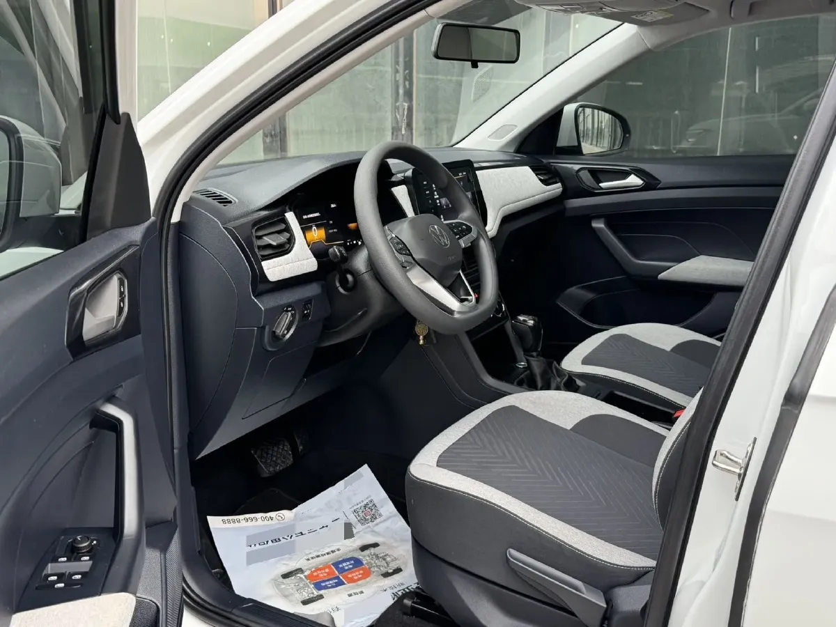 2025 Volkswagen Tharu 1.5L 110HP L4 6AT,autocango,china used car exporter,china ev exporter,chinese used car exporter,chinese used ev exporter