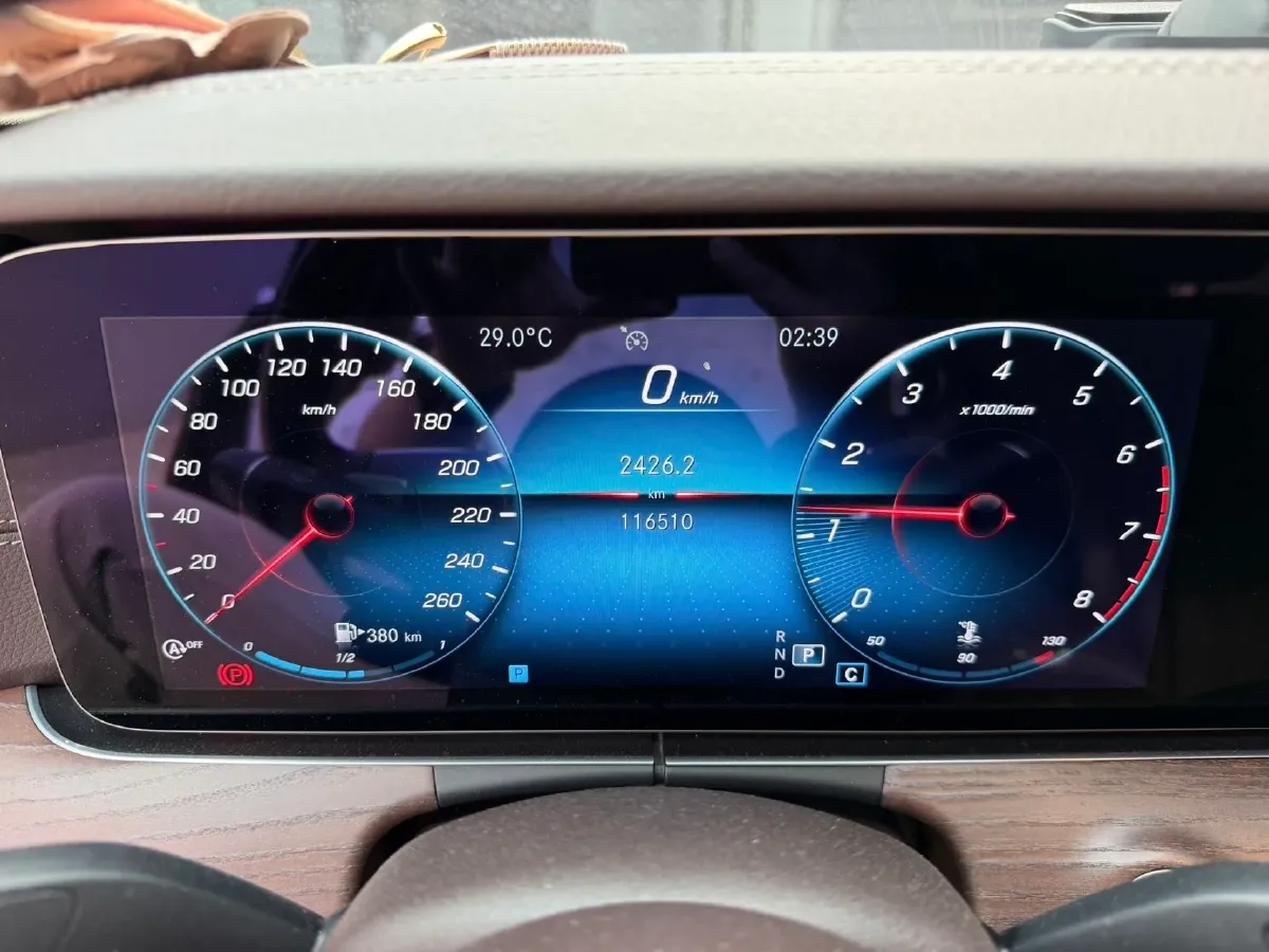 2021 Mercedes-Benz E Class 2.0T 258HP L4 9AT,autocango,china used car exporter,china ev exporter,chinese used car exporter,chinese used ev exporter