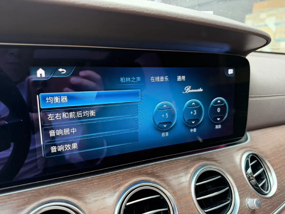 2021 Mercedes-Benz E Class 2.0T 258HP L4 9AT,autocango,china used car exporter,china ev exporter,chinese used car exporter,chinese used ev exporter