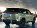 2023 Chery Exploration 06 1.6T 197HP L4 7DCT