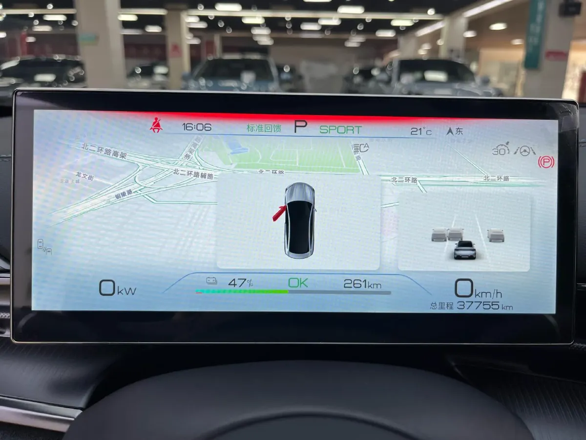 2022 MAXUS DaJia 5 BEV 70KWH,autocango,china used car exporter,china ev exporter,chinese used car exporter,chinese used ev exporter