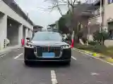 2020 HongQi H9 2.0T 252HP L4 7DCT