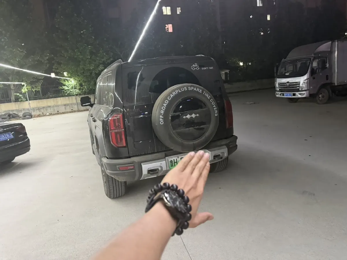 2023 FangChengBao Bao 5 1.5T 194HP L4 E-CVT PHEV 31.8KWH,autocango,china used car exporter,china ev exporter,chinese used car exporter,chinese used ev exporter