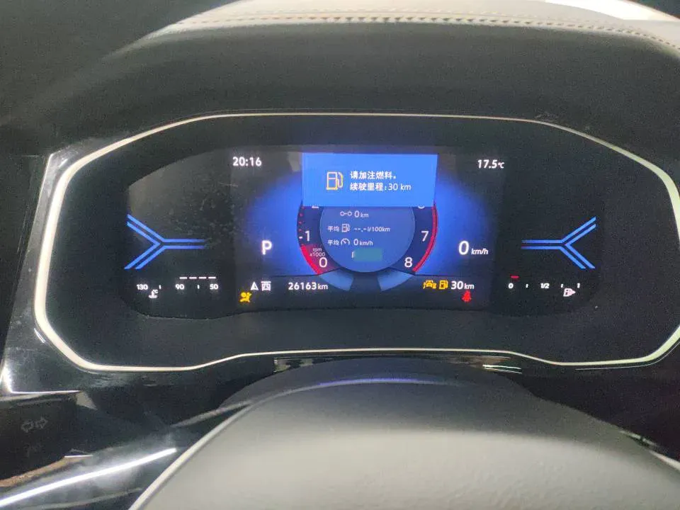 2024 Jetta VS7 1.4T 150HP L4 6AT,autocango,china used car exporter,china ev exporter,chinese used car exporter,chinese used ev exporter