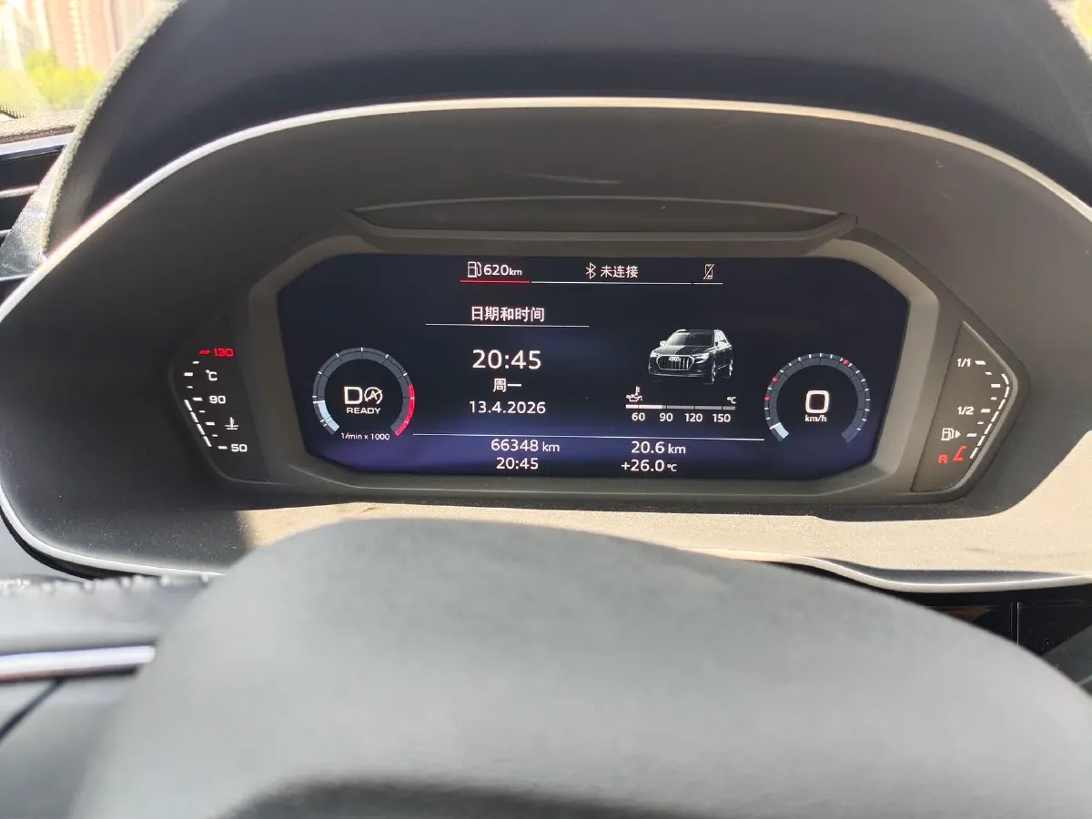 2021 Audi Q3 1.4T 150HP L4 7DCT,autocango,china used car exporter,china ev exporter,chinese used car exporter,chinese used ev exporter