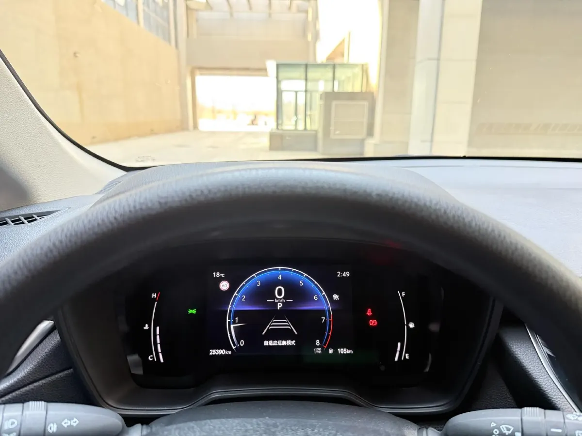 2023 Toyota Frontlander 2.0L 171HP L4 CVT,autocango,china used car exporter,china ev exporter,chinese used car exporter,chinese used ev exporter