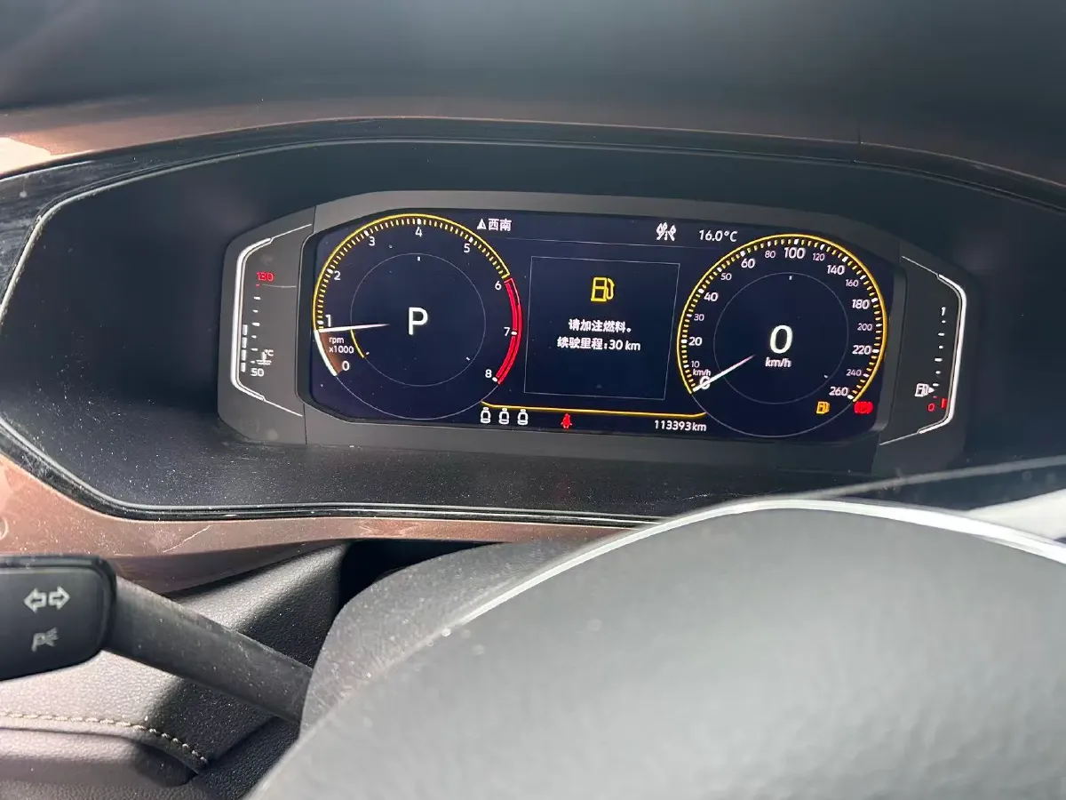 2020 Volkswagen Tharu 2.0T 186HP L4 7DCT,autocango,china used car exporter,china ev exporter,chinese used car exporter,chinese used ev exporter