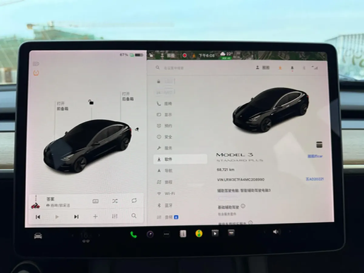 2021 Tesla Model 3 BEV 55KWH,autocango,china used car exporter,china ev exporter,chinese used car exporter,chinese used ev exporter