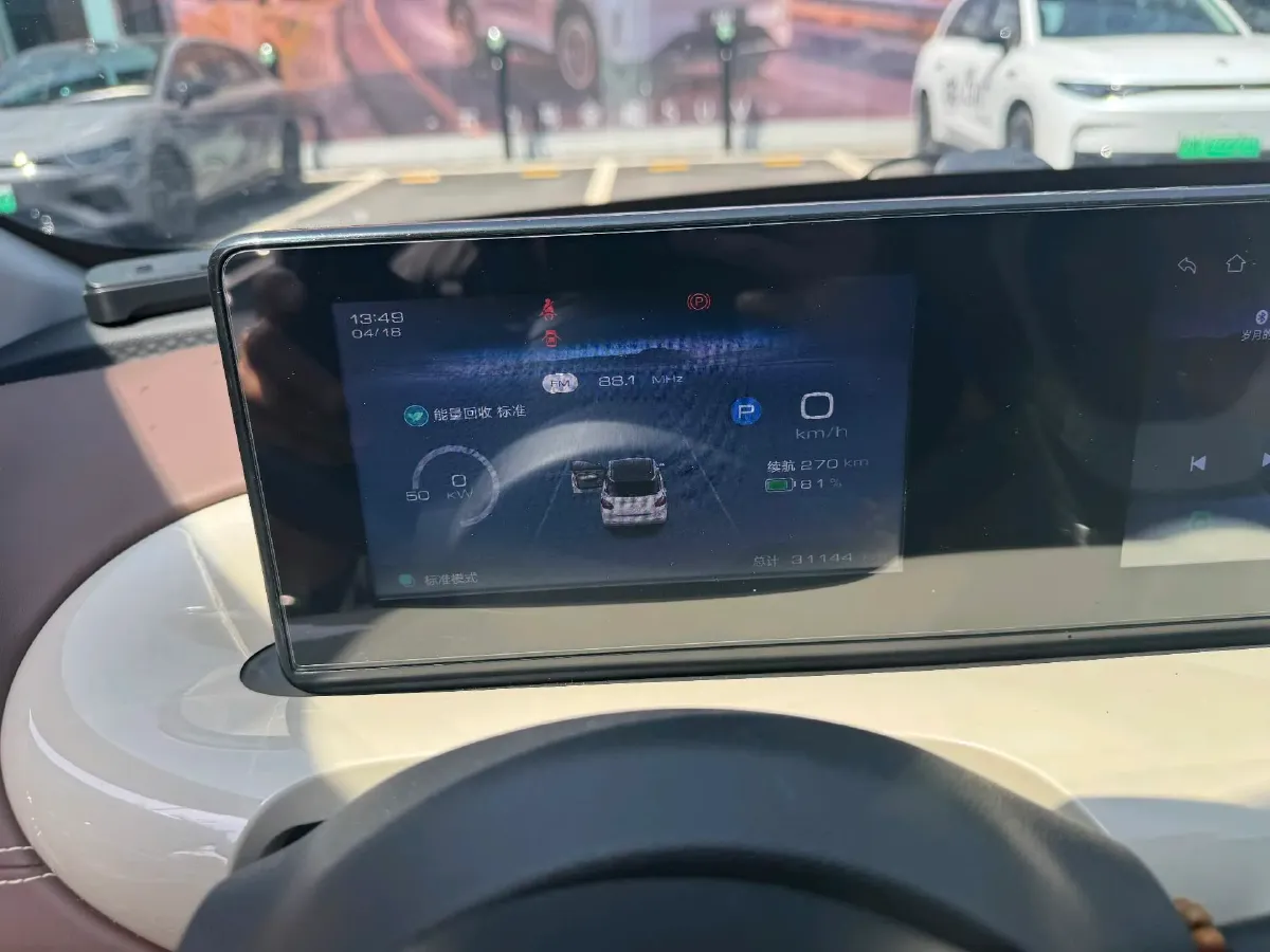 2024 WuLing BinGuo BEV 31.9KWH,autocango,china used car exporter,china ev exporter,chinese used car exporter,chinese used ev exporter