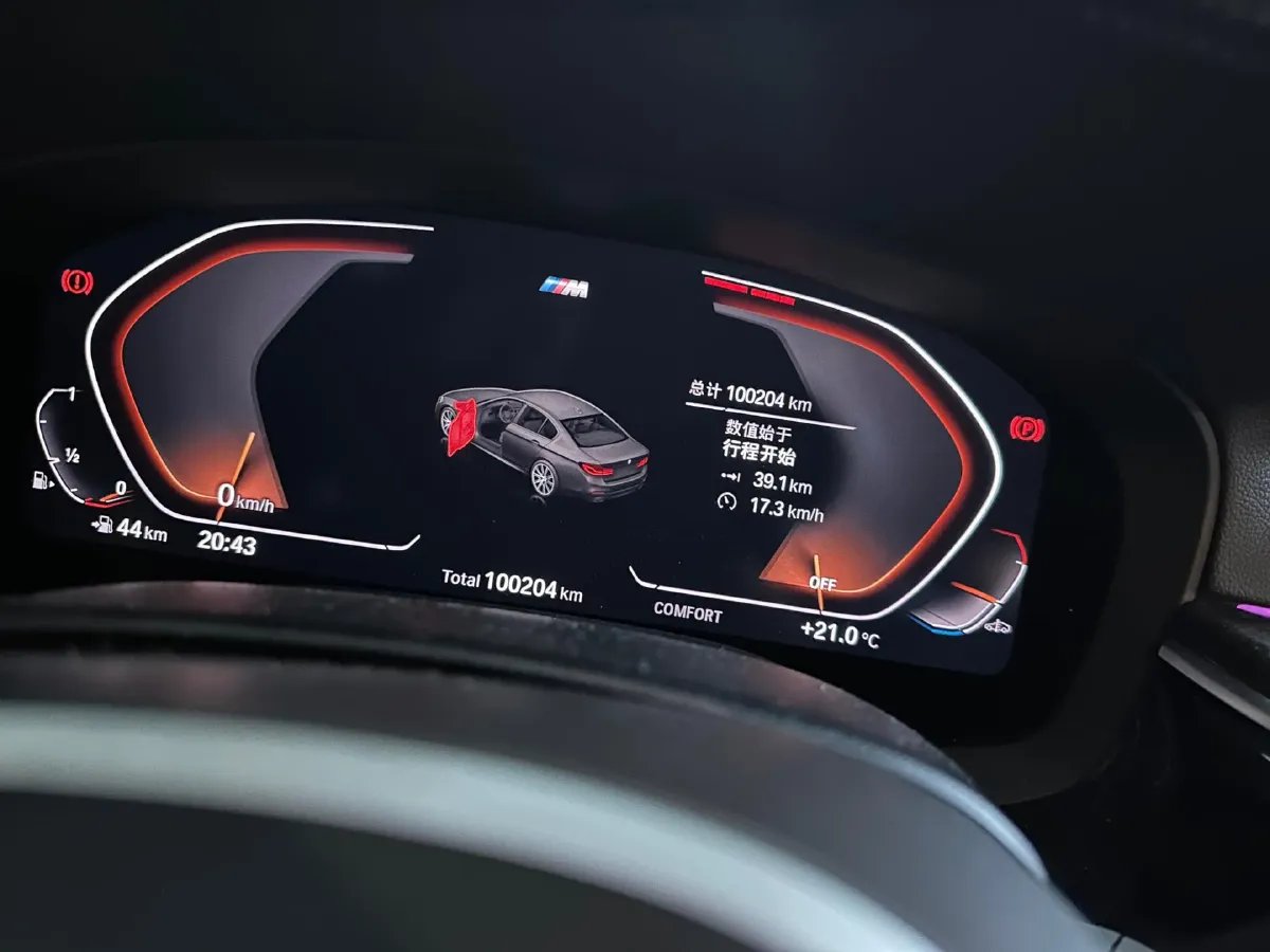 2020 BMW 5 Series 2.0T 252HP L4 8AT,autocango,china used car exporter,china ev exporter,chinese used car exporter,chinese used ev exporter