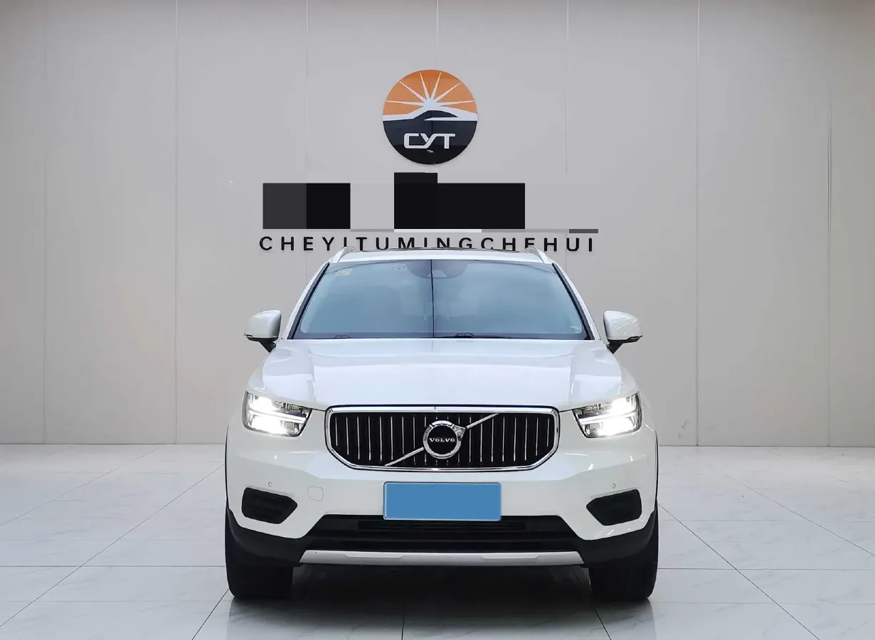 2022 Volvo XC40 2.0T 190HP L4 8AT,autocango,china used car exporter,china ev exporter,chinese used car exporter,chinese used ev exporter