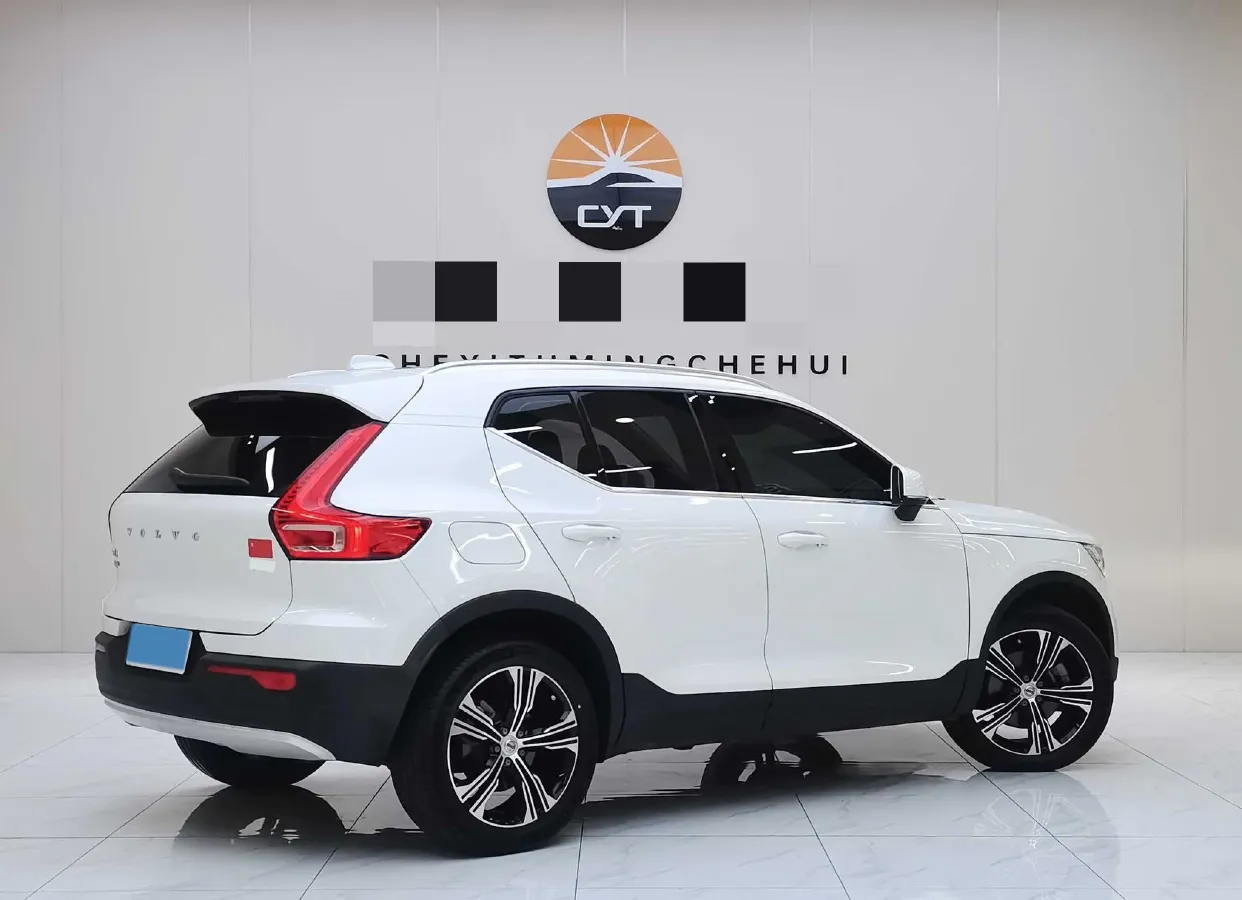 2022 Volvo XC40 2.0T 190HP L4 8AT,autocango,china used car exporter,china ev exporter,chinese used car exporter,chinese used ev exporter