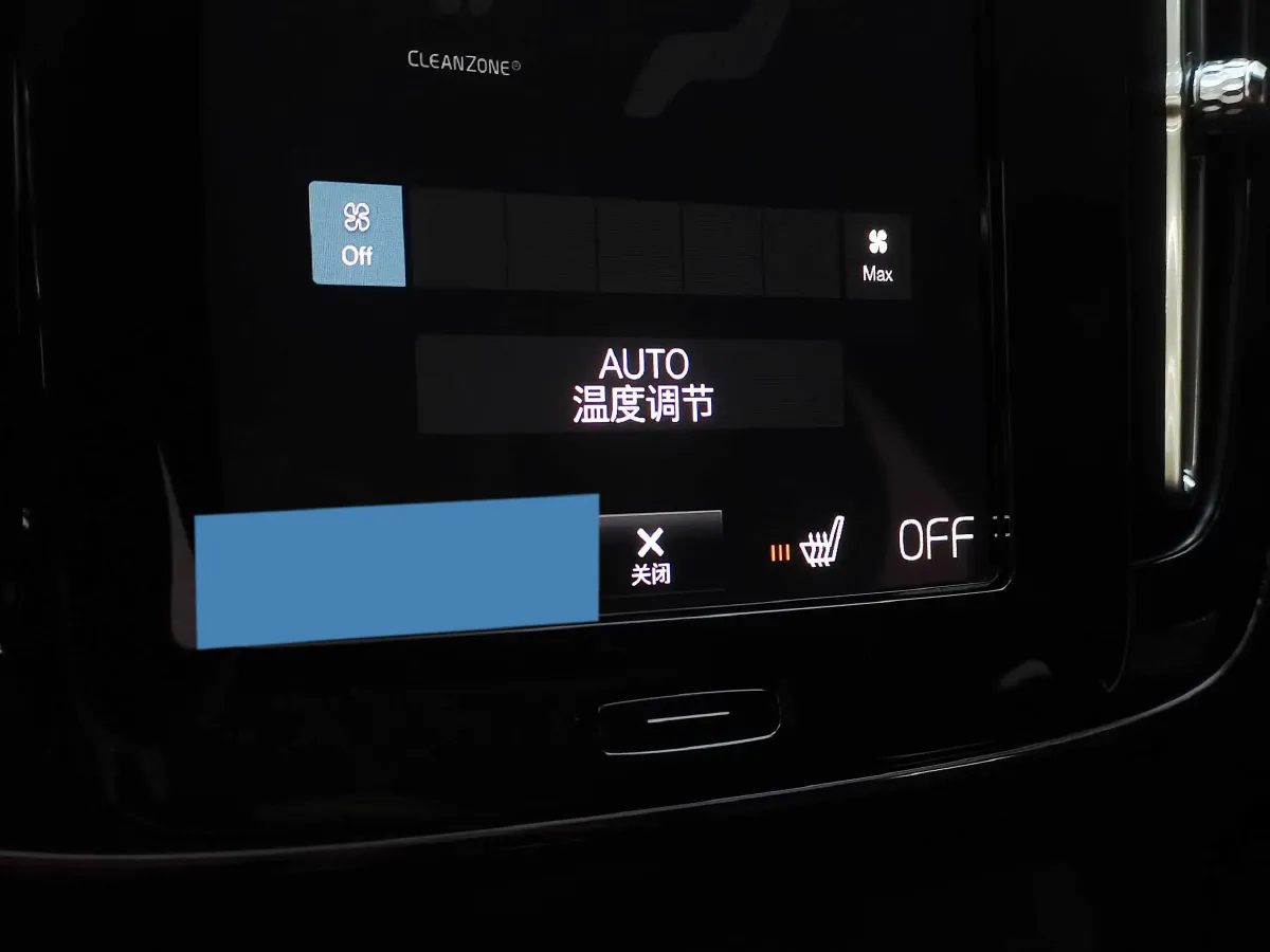 2022 Volvo XC40 2.0T 190HP L4 8AT,autocango,china used car exporter,china ev exporter,chinese used car exporter,chinese used ev exporter