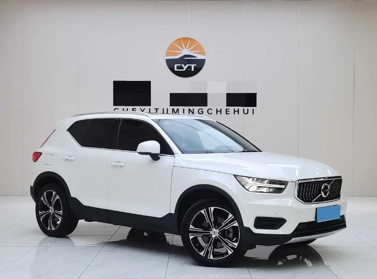 2022 Volvo XC40 2.0T 190HP L4 8AT,autocango,china used car exporter,china ev exporter,chinese used car exporter,chinese used ev exporter