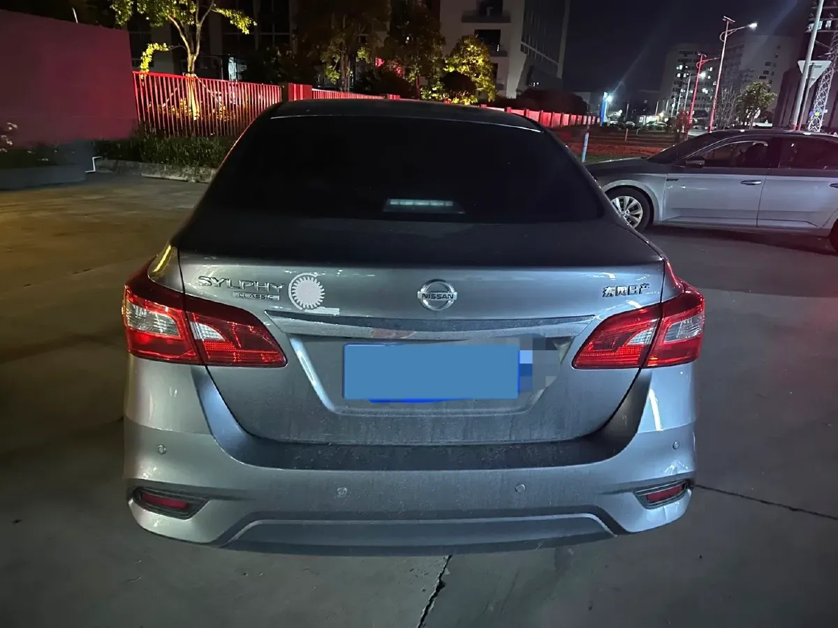 2022 Nissan Sylphy 1.6L 122HP L4 CVT,autocango,china used car exporter,china ev exporter,chinese used car exporter,chinese used ev exporter