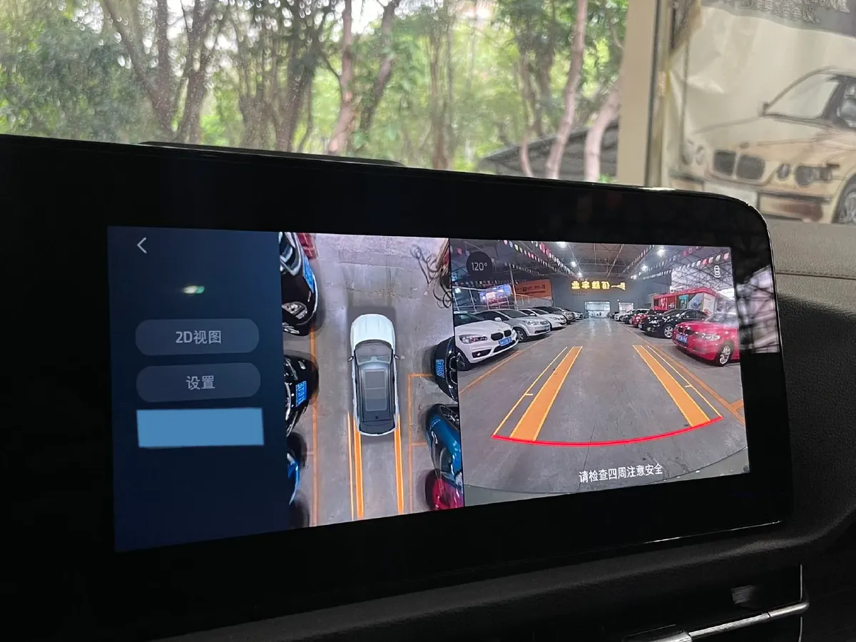 2025 Ford Equator Sport 1.5T 170HP L4 7DCT,autocango,china used car exporter,china ev exporter,chinese used car exporter,chinese used ev exporter