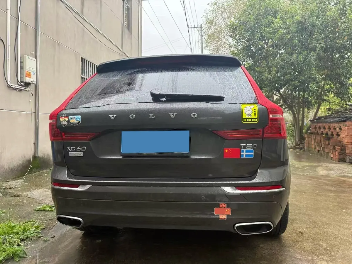 2021 Volvo XC60 2.0T 250HP L4 8AT,autocango,china used car exporter,china ev exporter,chinese used car exporter,chinese used ev exporter