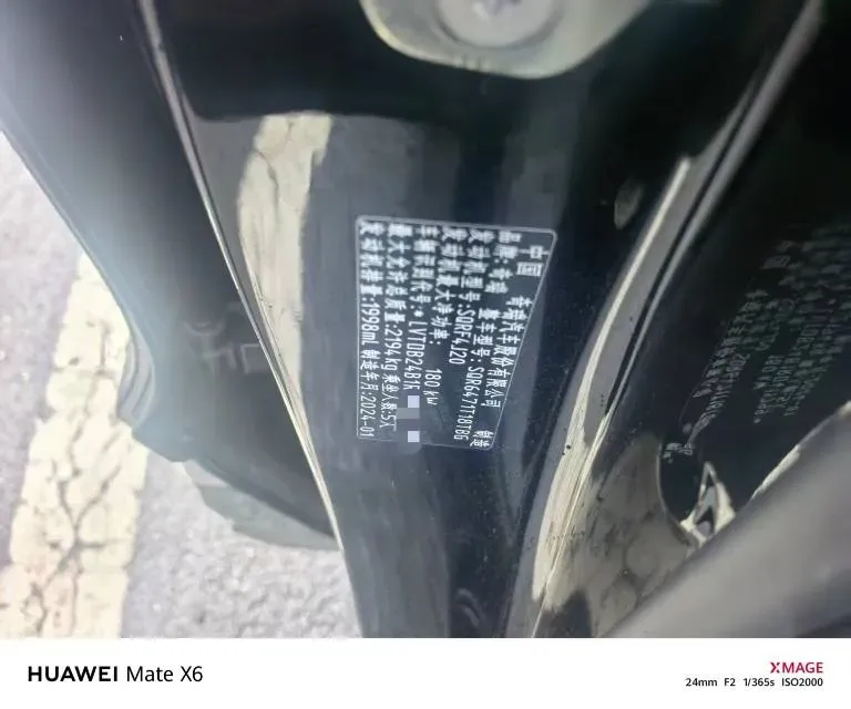 2024 Jetour X90 PRO 2.0T 254HP L4 7DCT,autocango,china used car exporter,china ev exporter,chinese used car exporter,chinese used ev exporter