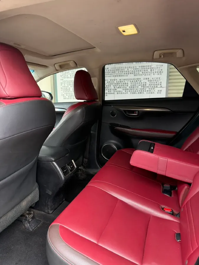 2017 Lexus NX 2.5L 155HP L4 E-CVT Hybrid,autocango,china used car exporter,china ev exporter,chinese used car exporter,chinese used ev exporter