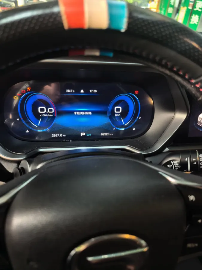 2020 GAC Trumpchi GS4 1.5T 169HP L4 6AT,autocango,china used car exporter,china ev exporter,chinese used car exporter,chinese used ev exporter