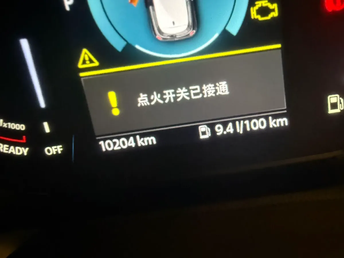 2022 MINI JCW 2.0T 231HP L4 8AT,autocango,china used car exporter,china ev exporter,chinese used car exporter,chinese used ev exporter