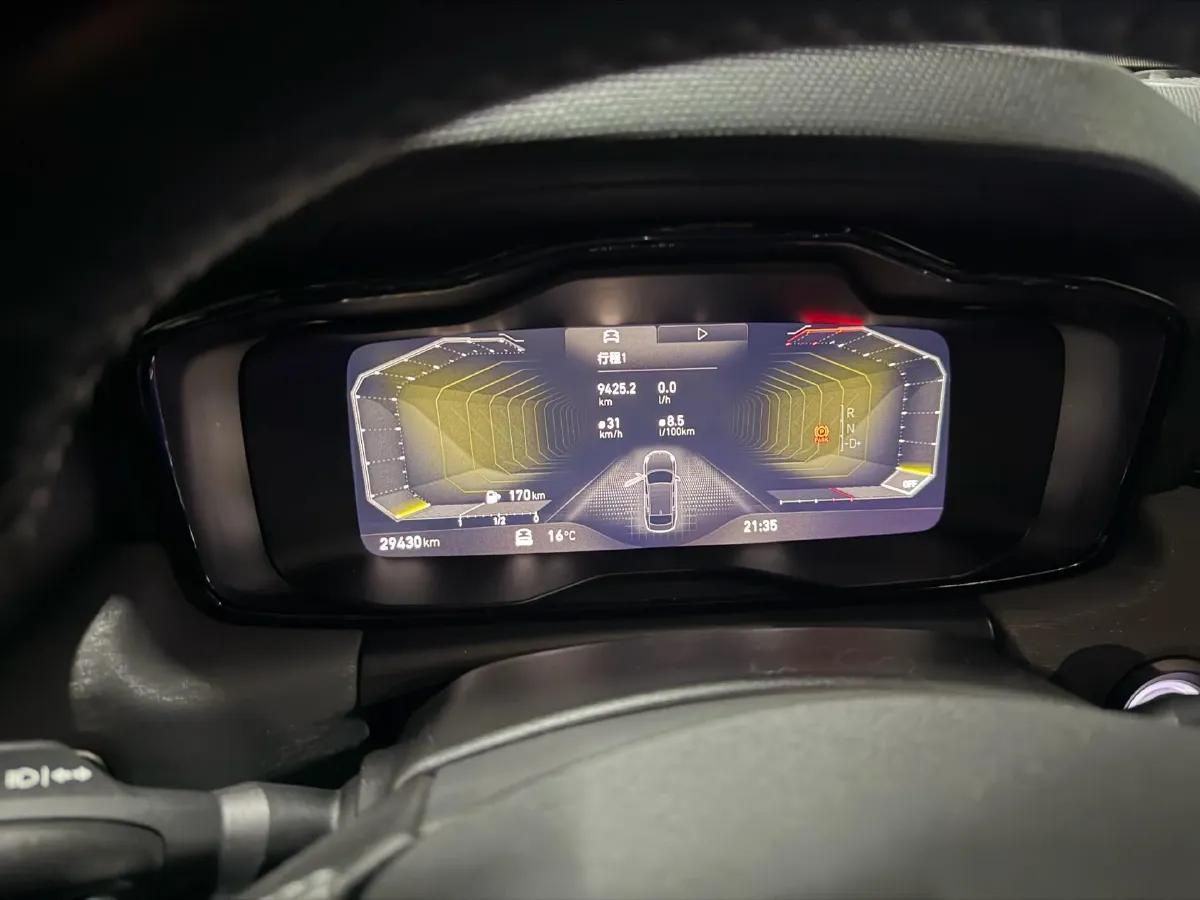 2021 LYNK&CO 03 2.0T 190HP L4 6AT,autocango,china used car exporter,china ev exporter,chinese used car exporter,chinese used ev exporter